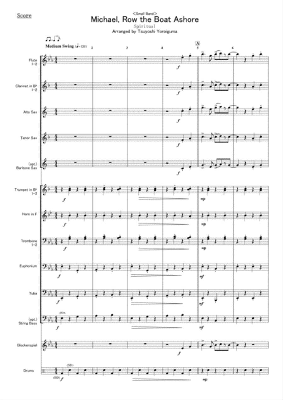 ＜Small Band＞Michael, Row the Boat Ashore Concert Band scores gallery preview page 1