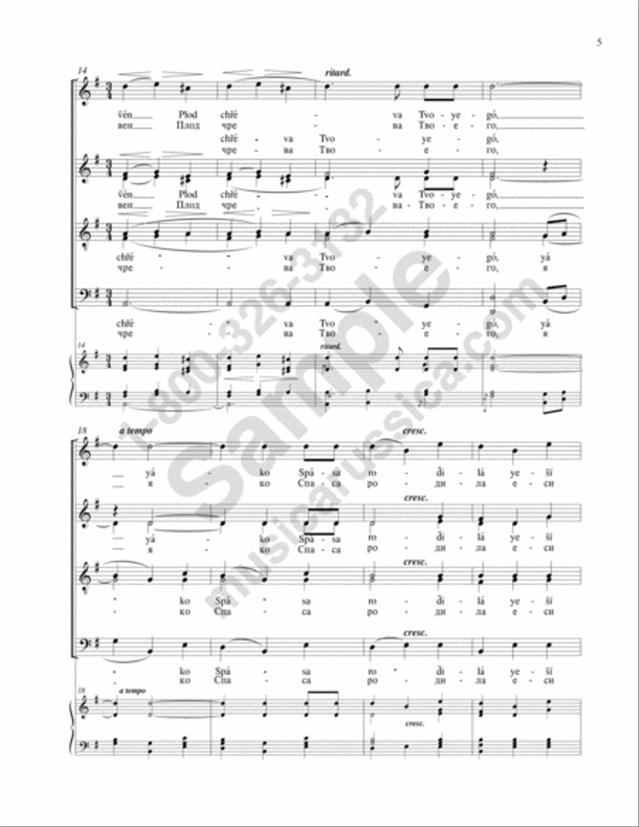 Rejoice, O Virgin 4-Part scores gallery preview page 4