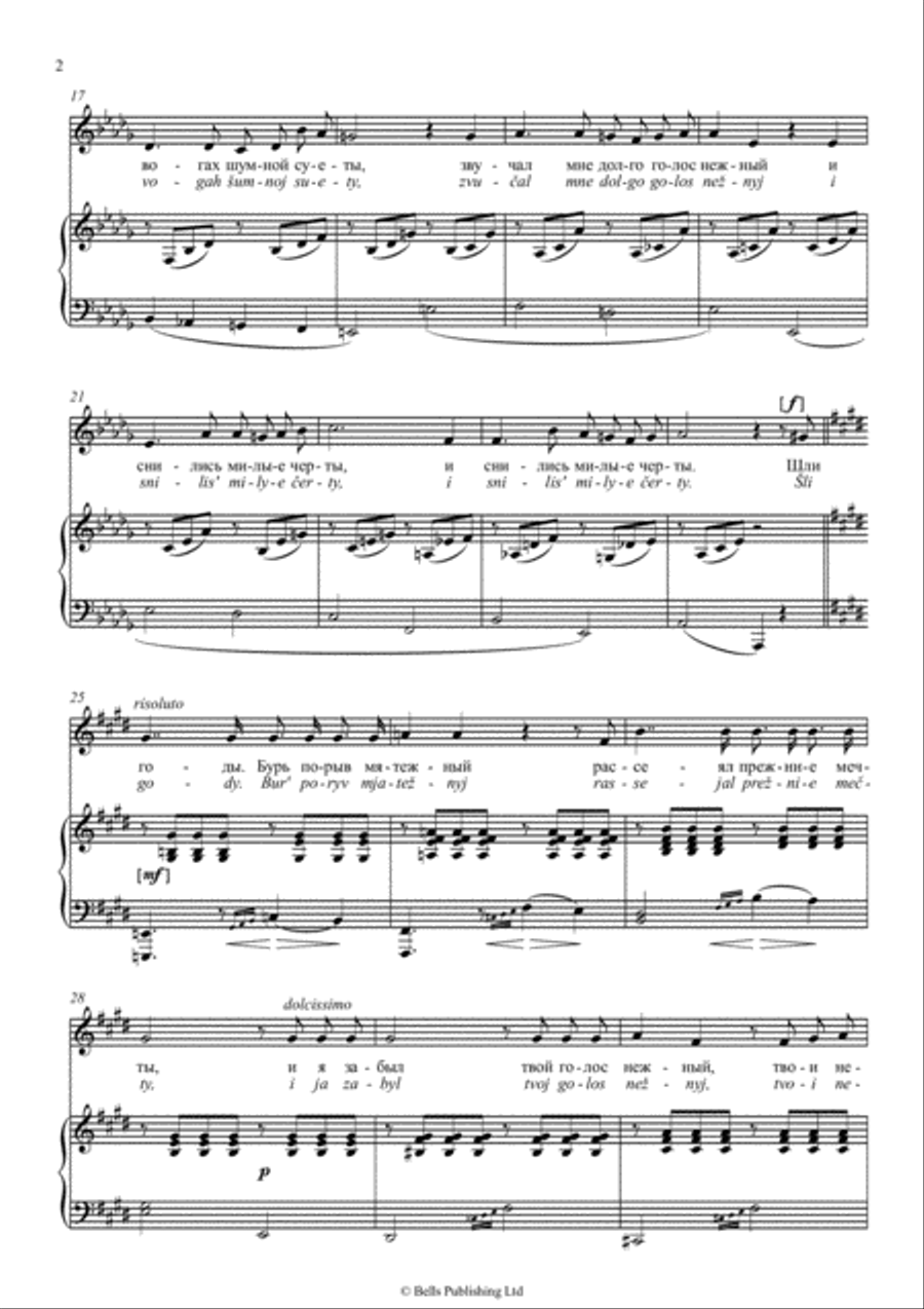 Ja pomnju chudnoe mgnovenie (D-flat Major) Voice Solo scores gallery preview page 2