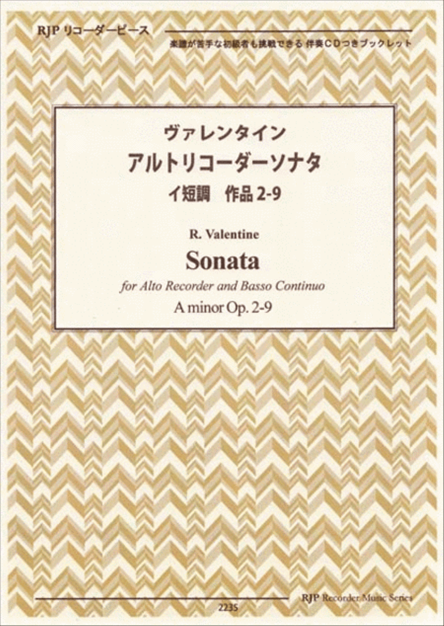 Sonata A minor, Op. 2-9 Alto Recorder scores gallery preview page 1
