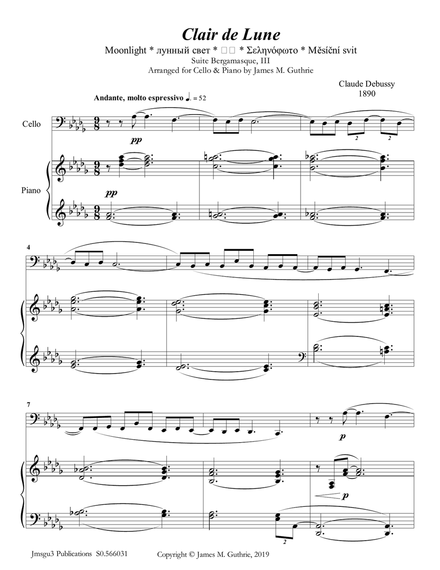 Debussy: Claire de Lune for Cello & Piano Piano scores gallery preview page 1