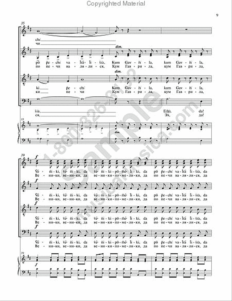 Brooms 4-Part scores gallery preview page 8