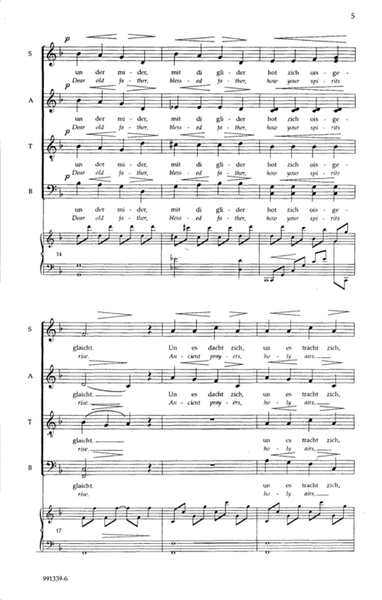Boruch Atoh (You Shall Be Blessed) (arr. Joshua Jacobson)