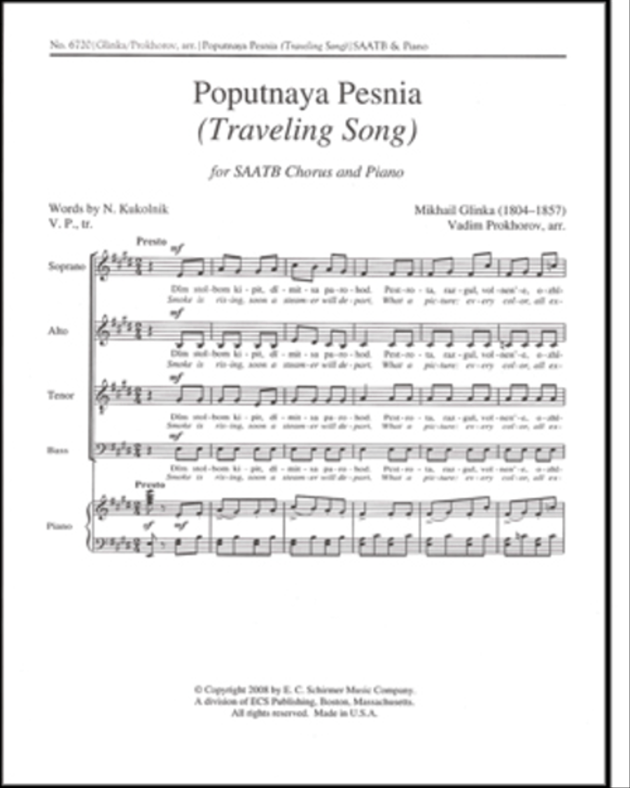 Poputnaya Pesnia (Traveling Song) 4-Part scores gallery preview page 1