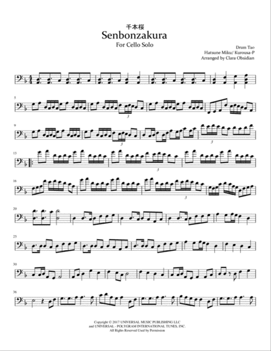 Senbonzakura Cello Solo scores gallery preview page 3