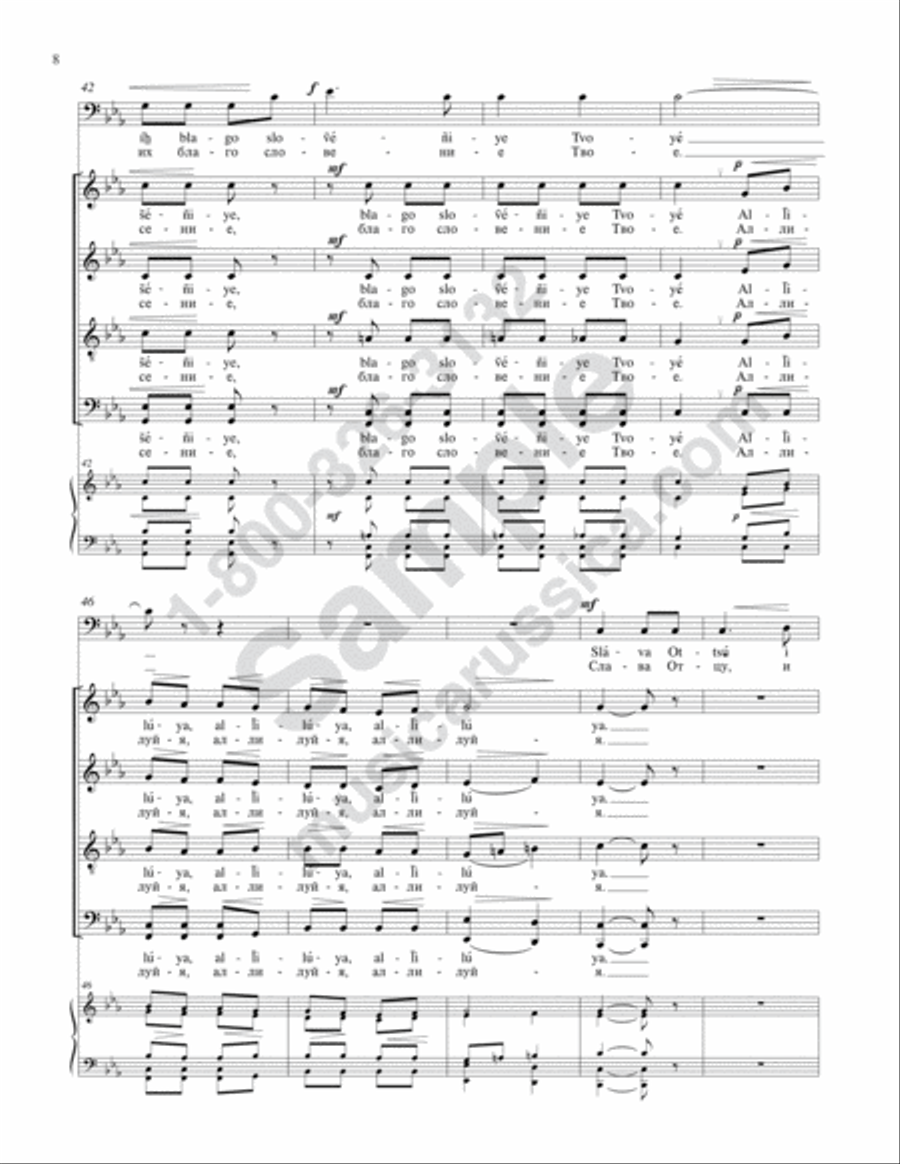 Blessed is the man 4-Part scores gallery preview page 7