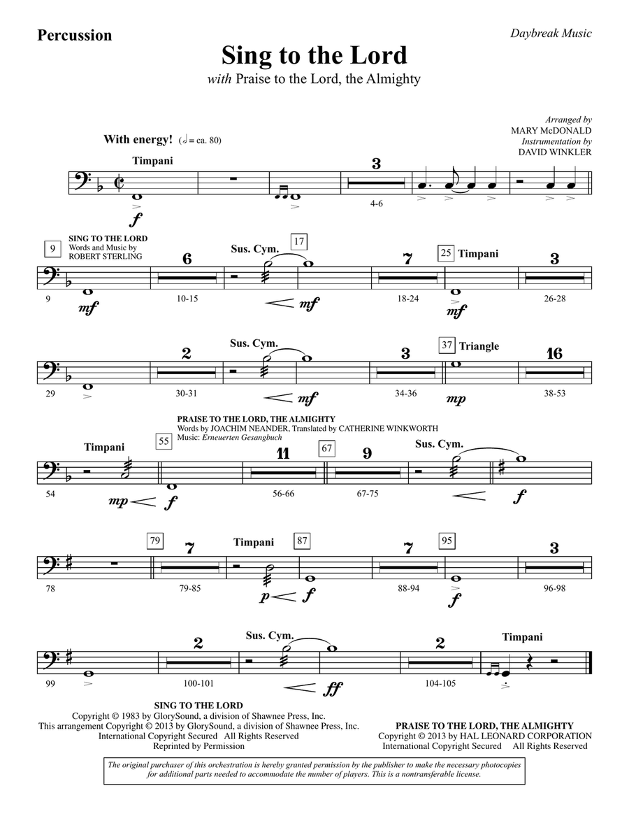 Sing To The Lord (with 