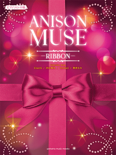 ANISON MUSE - RIBBON -