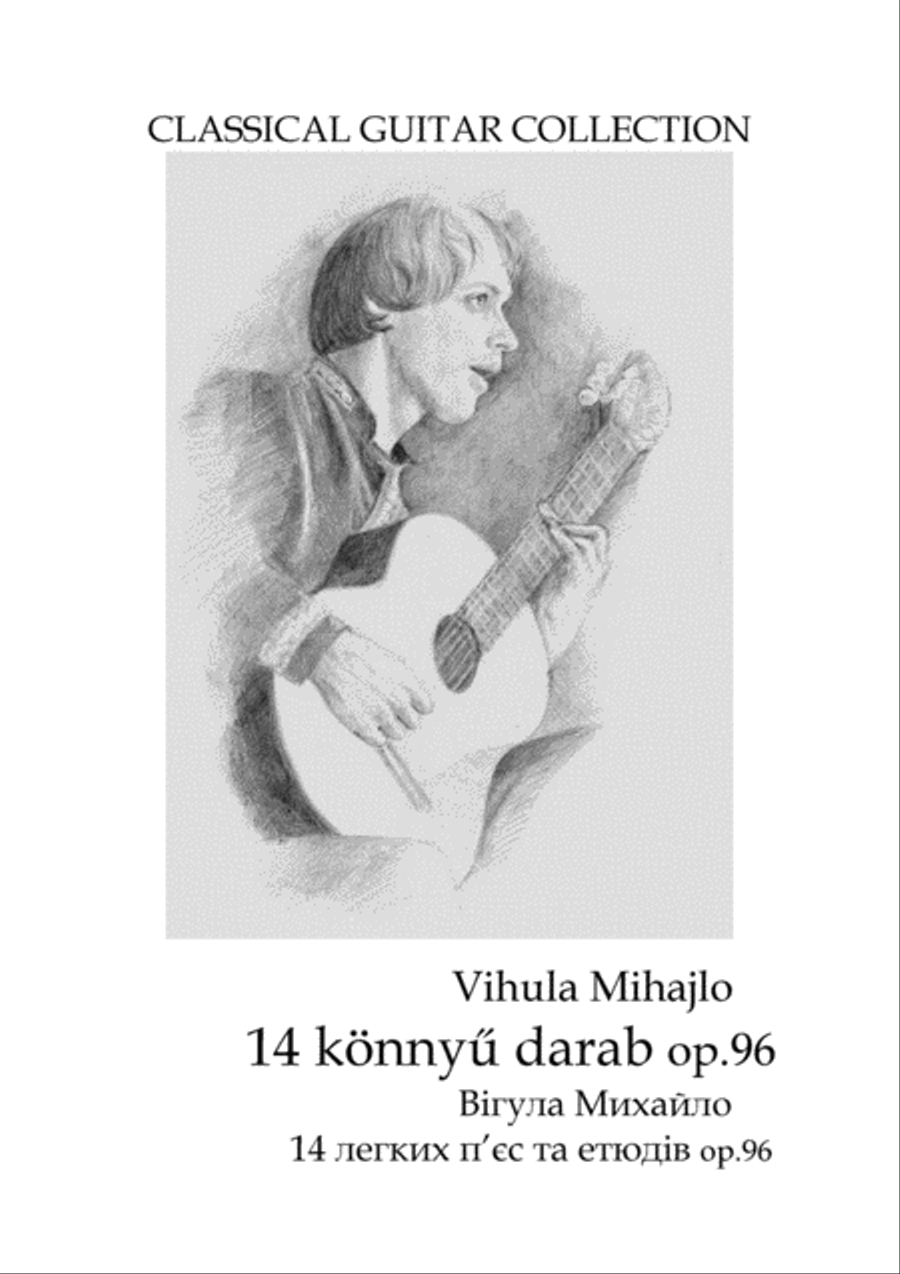 14 pieces for beginners