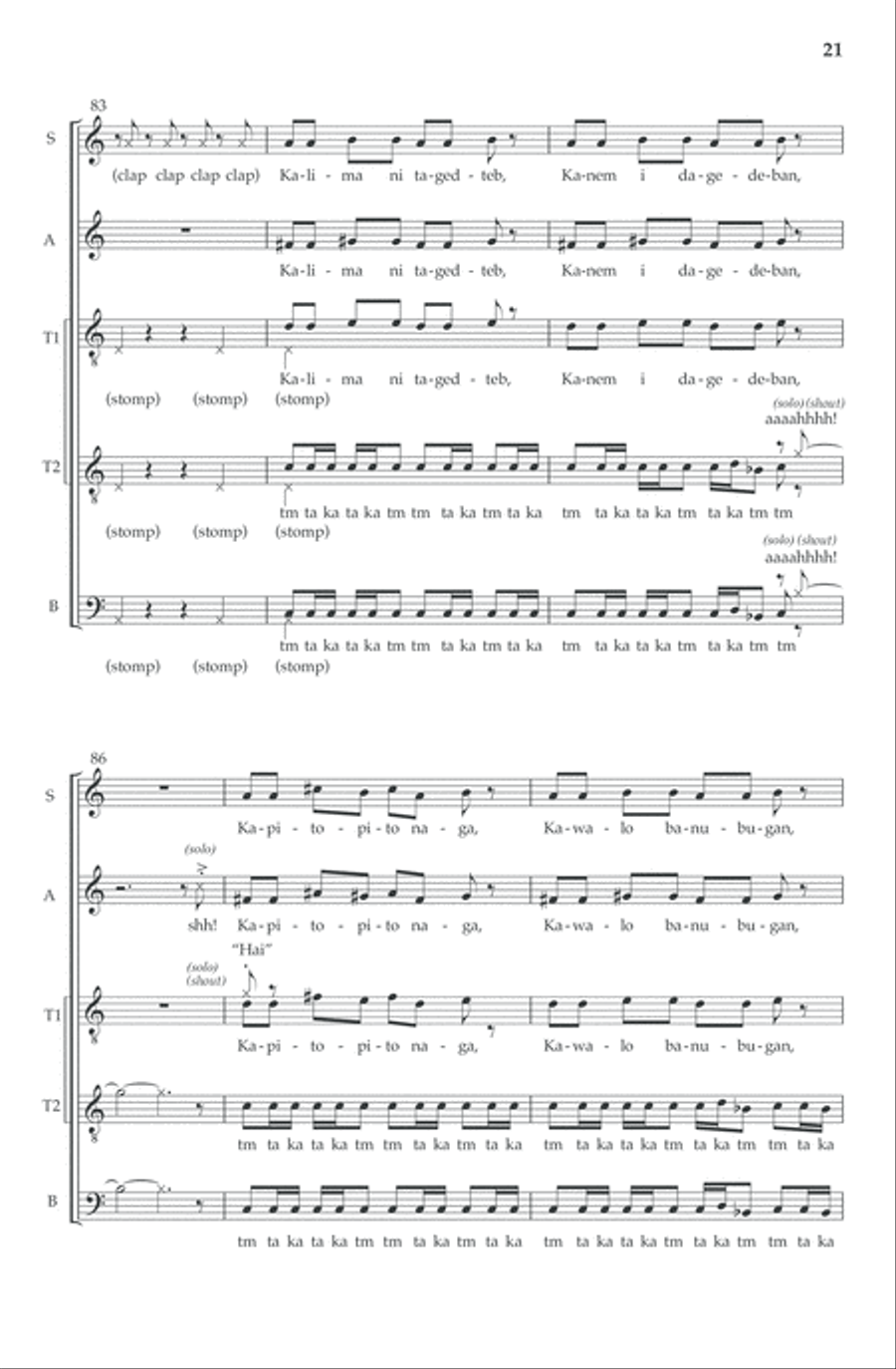 Kaisa-isa Niyan Divisi scores gallery preview page 12