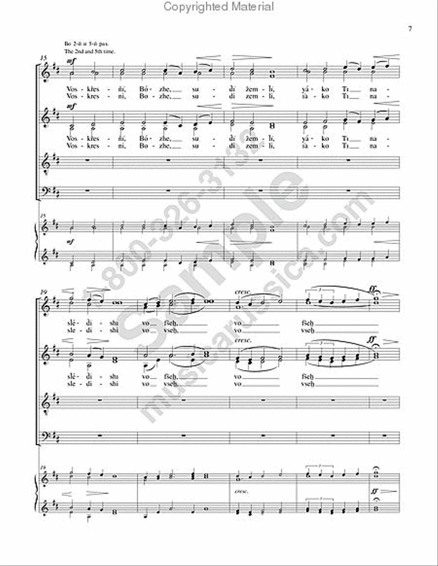 As Many as Have Been Baptized; Arise, O God 4-Part scores gallery preview page 5