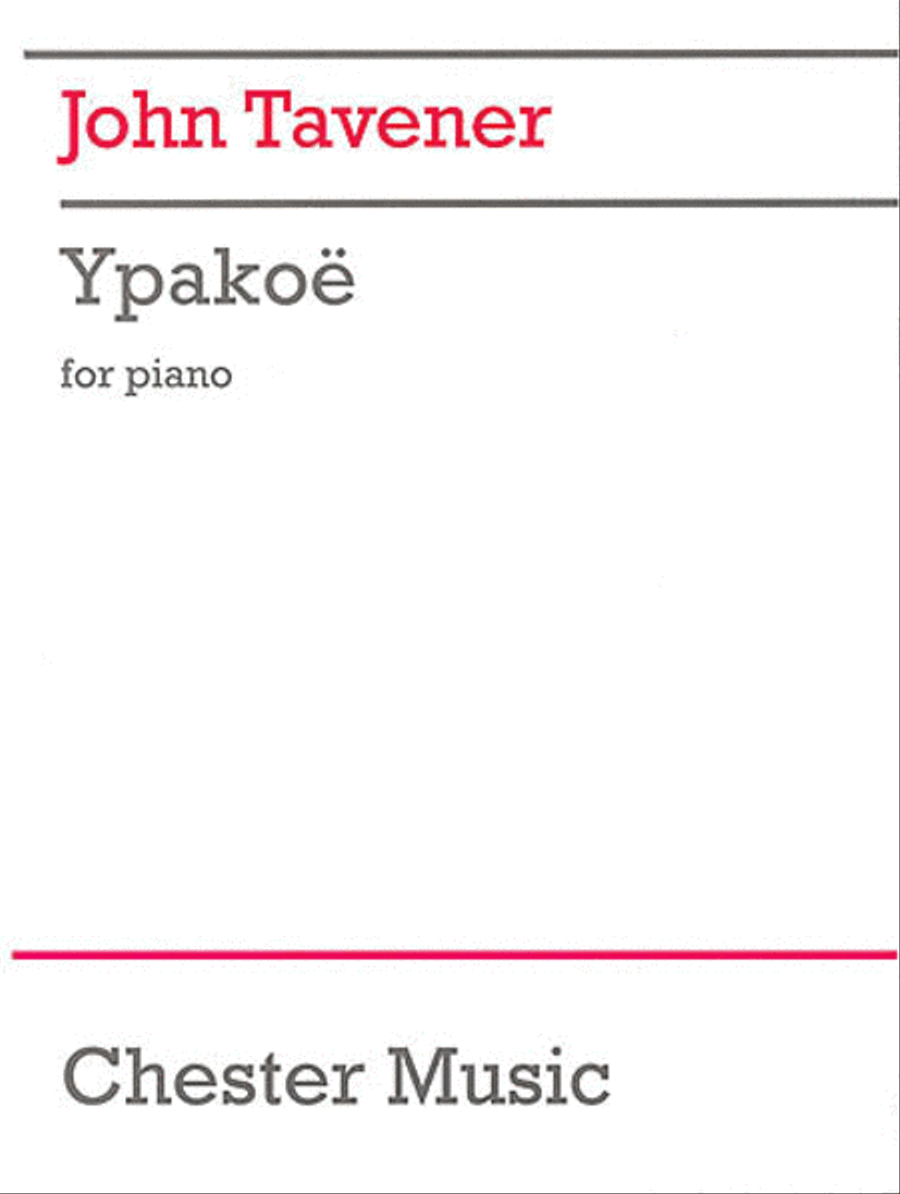 John Tavener: Ypakoe Piano Solo scores gallery preview page 1