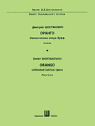 Book cover for Orango Piano Score Softcover