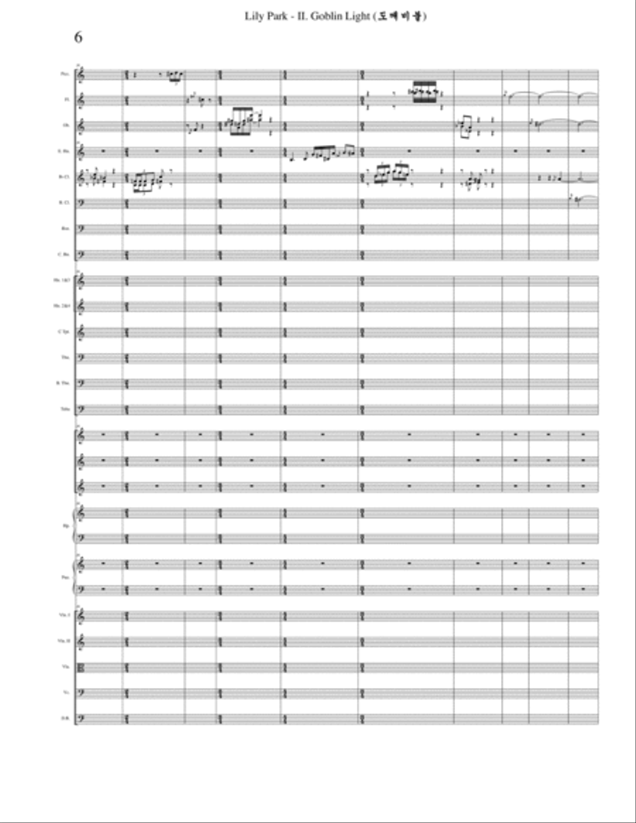 Lily Park - II. Goblin Lights Full Orchestra scores gallery preview page 6