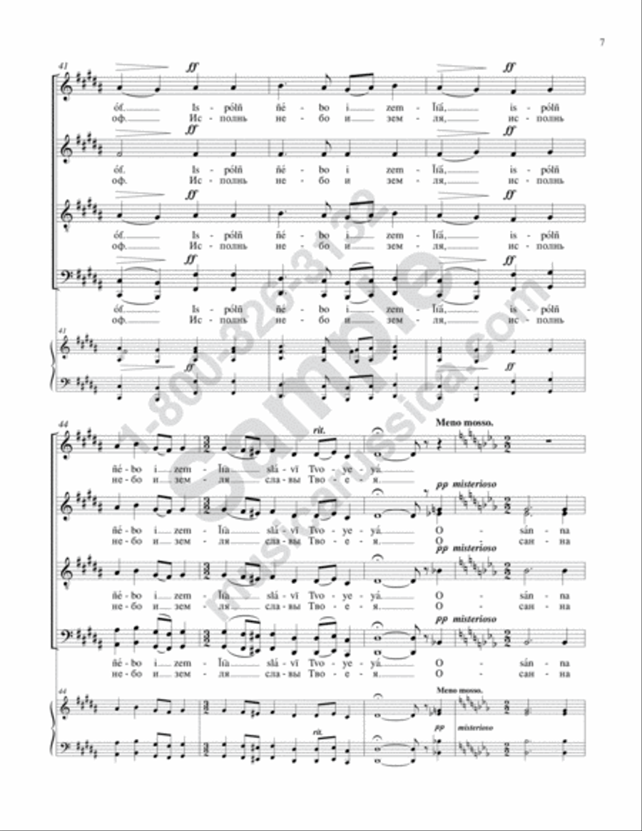 A Mercy of Peace 4-Part scores gallery preview page 6