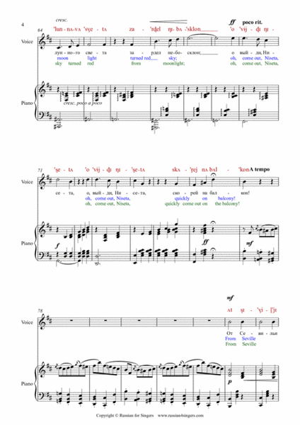 "Don Juan's Serenade" Op.38 N1 Orig. Key DICTION SCORE with IPA & translation