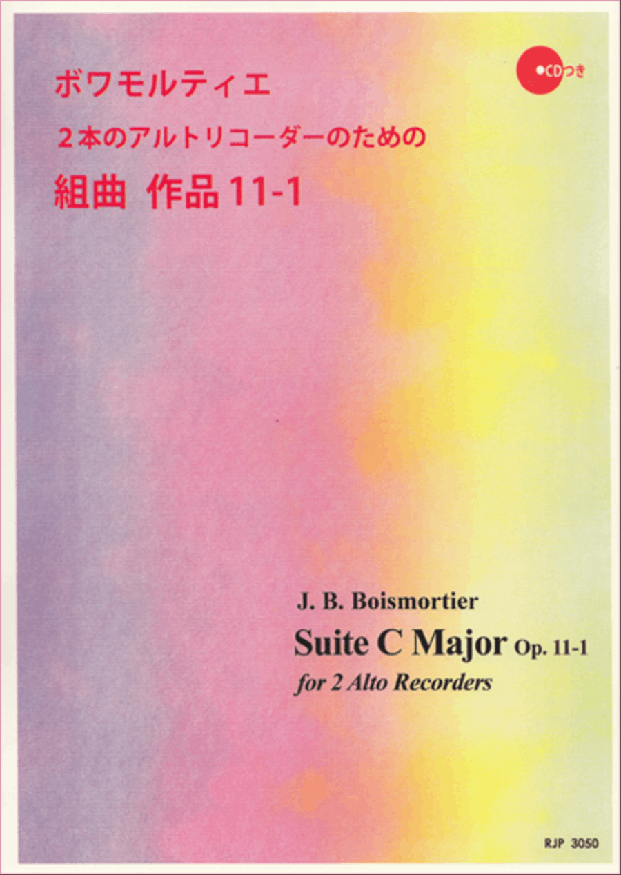 Suite for two Alto Recorders in C Major, Op. 11-1 Alto Recorder scores gallery preview page 1