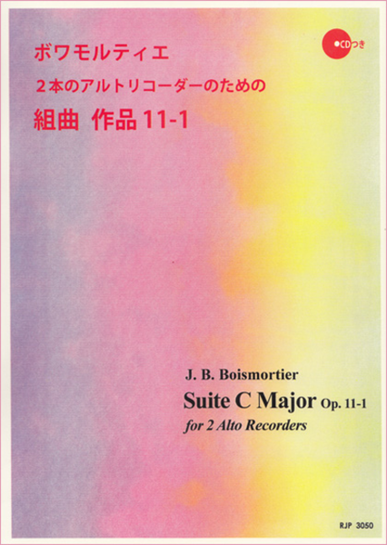 Suite for two Alto Recorders in C Major, Op. 11-1 image number null