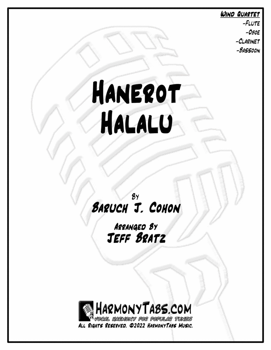 Book cover for Hanerot Halalu (Wind Quartet)