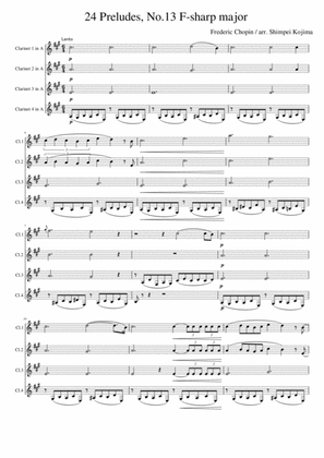 Chopin : 24 Preludes, No.13 F-sharp major (for clarinet quartet)