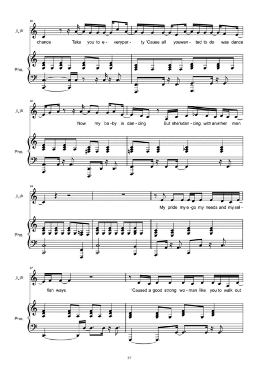 When I Was Your Man Voice scores gallery preview page 3