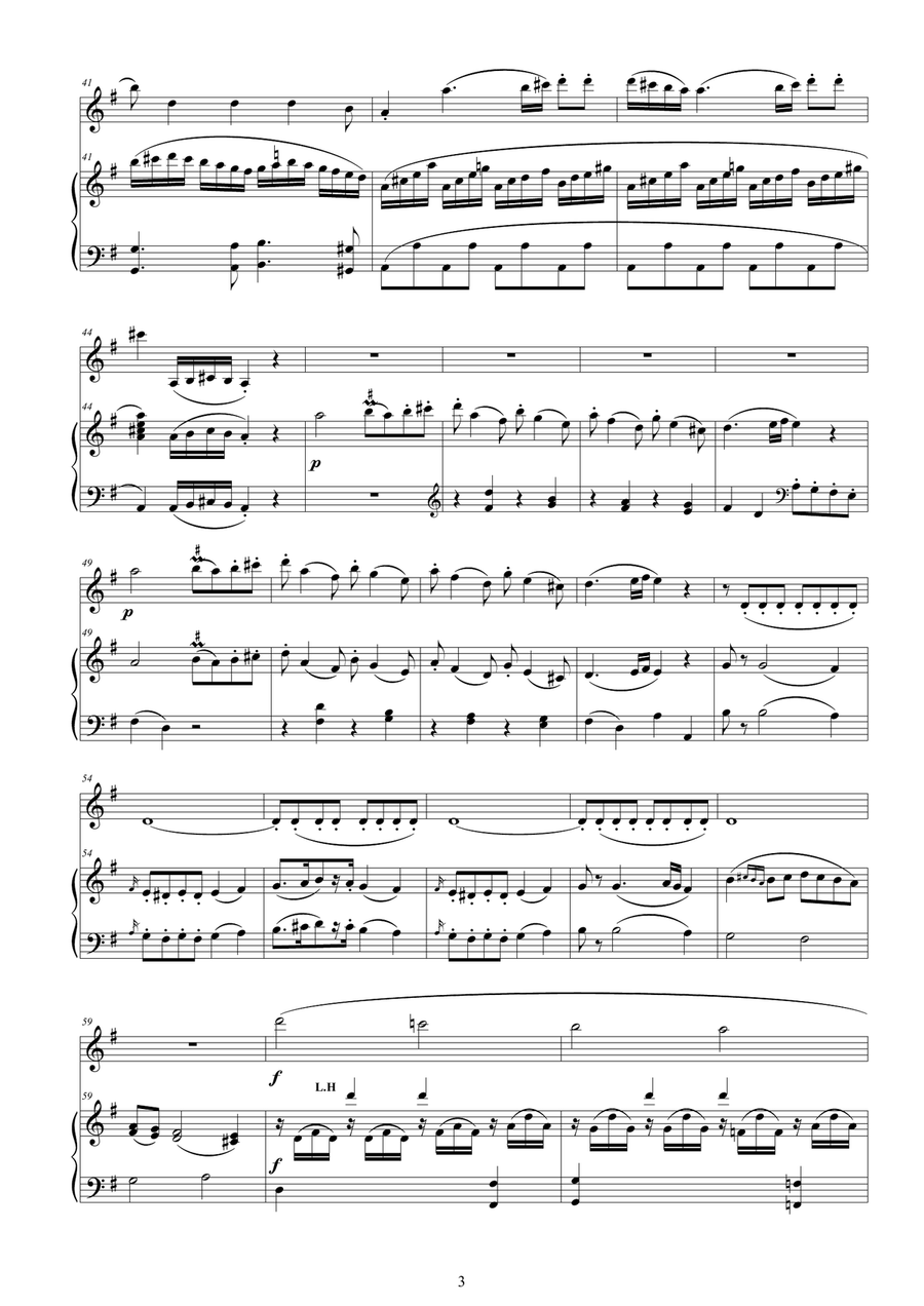Mozart - Violin Sonata No.18 in G major KV 301 for Violin and Piano - Score and Part Violin Solo scores gallery preview page 3
