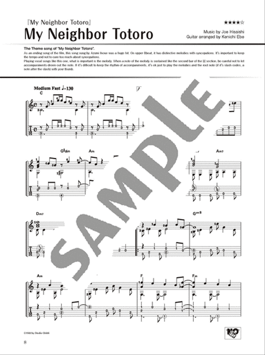 Studio Ghibli Songs for Solo Guitar Vol.1/English Version Guitar Solo scores gallery preview page 5