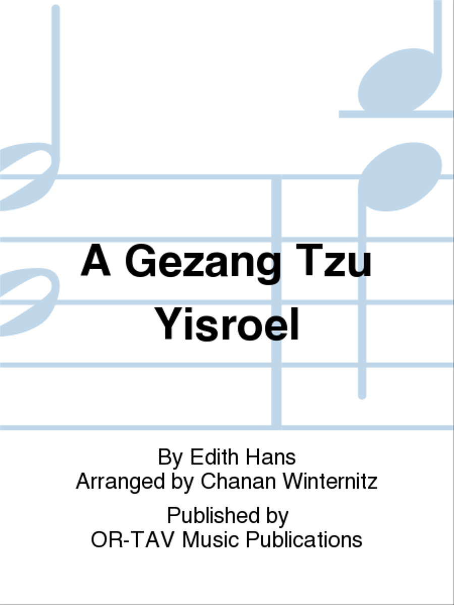 A Gezang Tzu Yisroel Voice scores gallery preview page 1