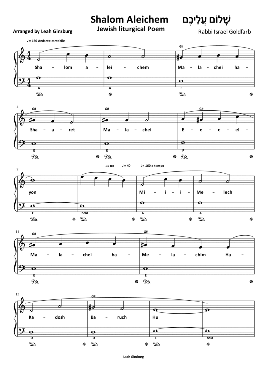 Shalom Aleichem Shalom Aleichem Piano, Vocal, Guitar scores gallery preview page 1