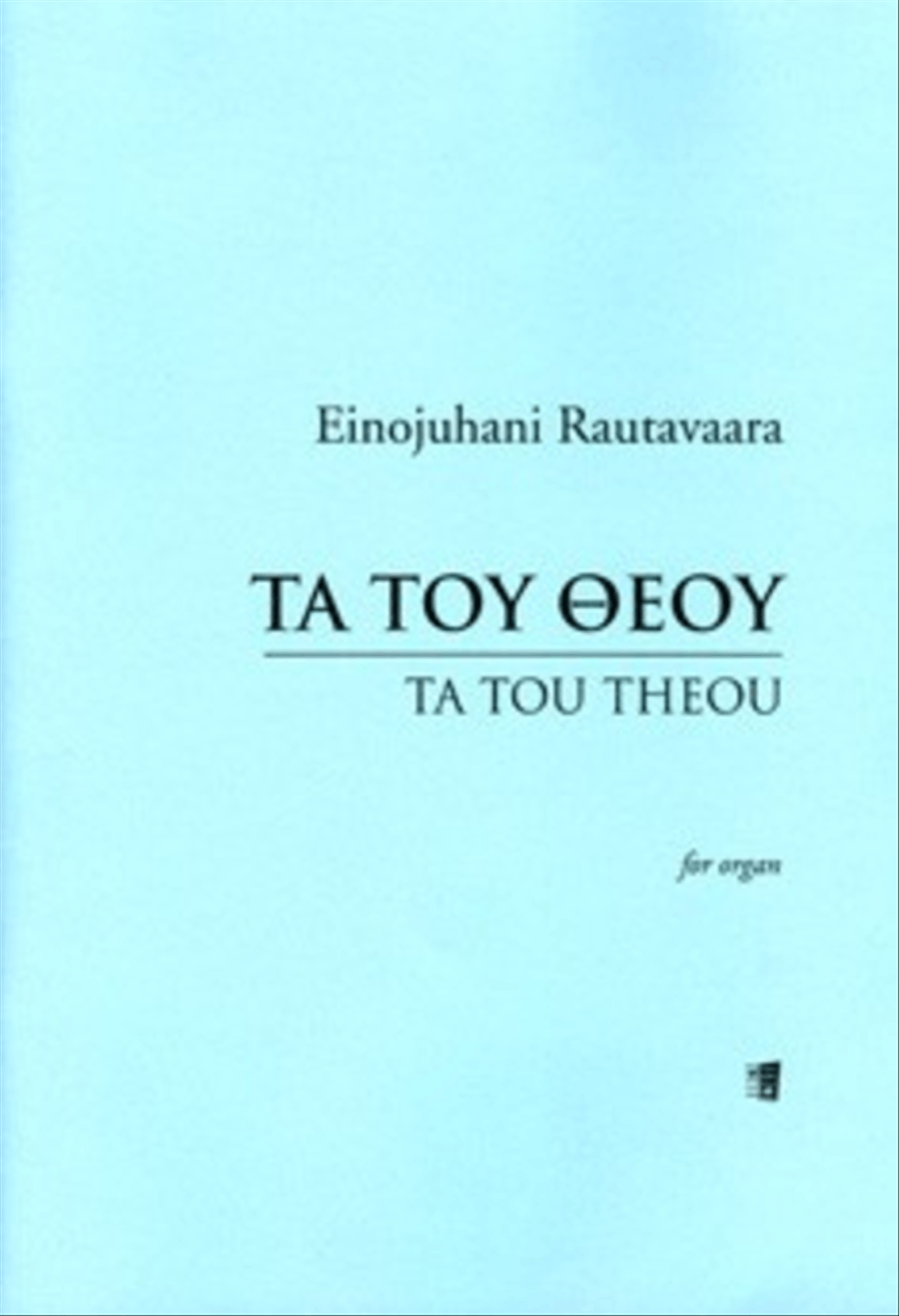Ta tou theou Organ scores gallery preview page 1