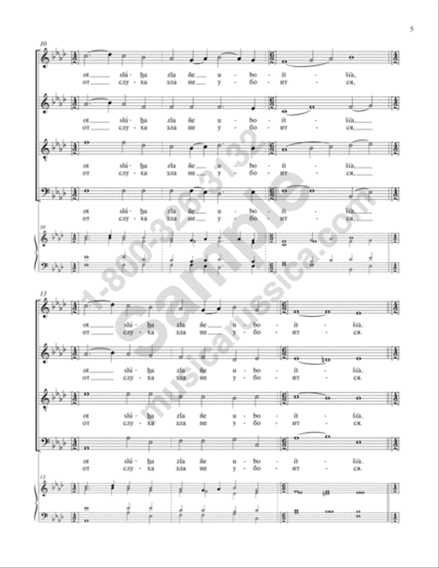 The Righteous Shall Be Remembered 4-Part scores gallery preview page 4