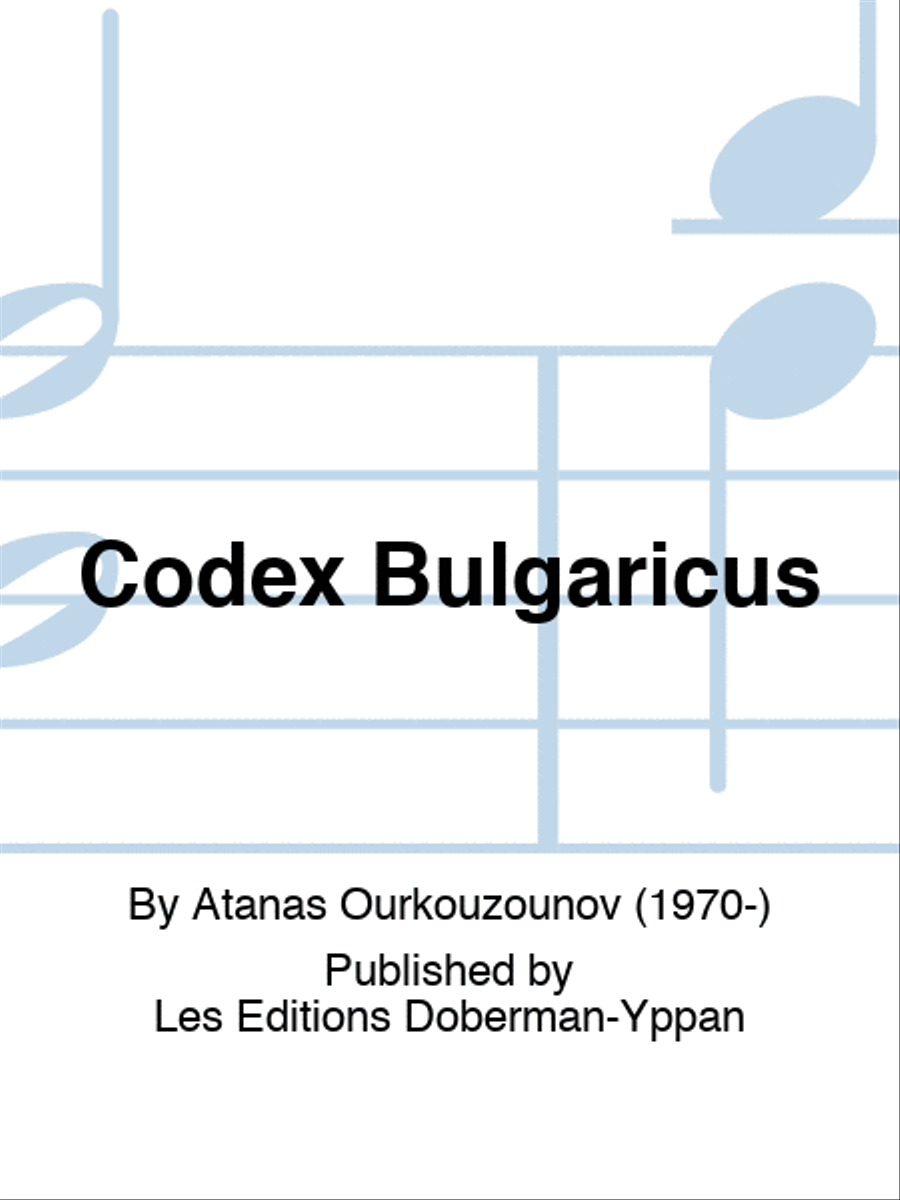 Codex Bulgaricus Codex Bulgaricus Guitar Ensemble scores gallery preview page 1