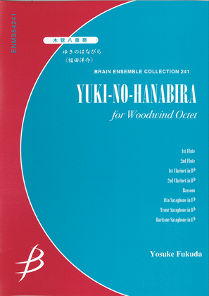 Yuki-no-hanabira for Woodwind Octet