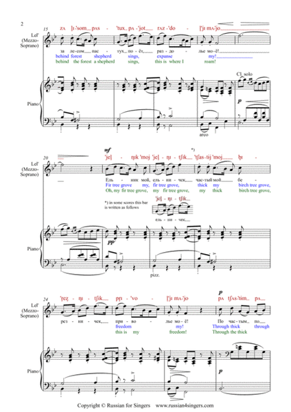 "Snowmaiden": The Second Song of Lel'. DICTION SCORE w IPA & translation