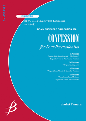 Confession - Percussion Quartet