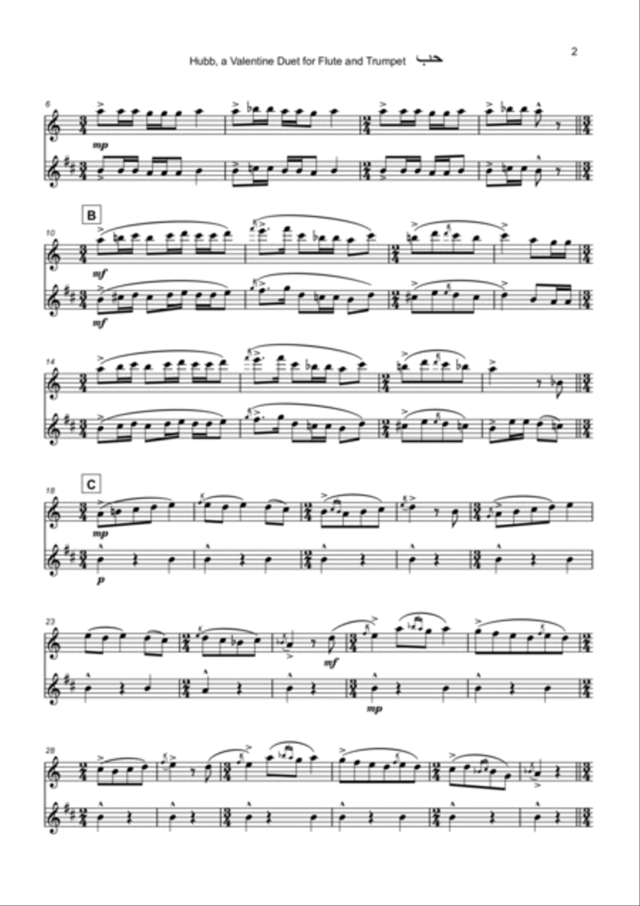 حب (Hubb, Arabic for Love), Flute and Trumpet Duet Flute scores gallery preview page 3