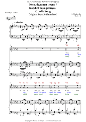 "Cradle Song" Op. 16 No 1 Original Key DICTION SCORE with IPA and translation
