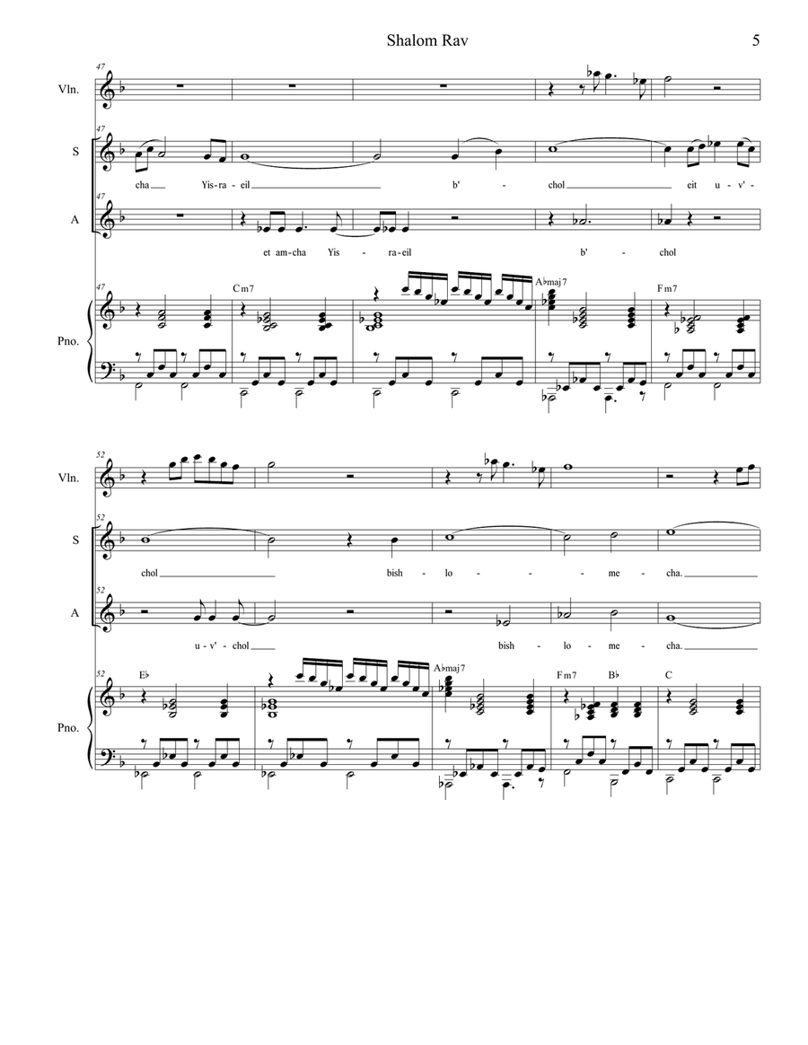 Shalom Rav (Duet for Soprano and Alto Solo) Alto Voice scores gallery preview page 6