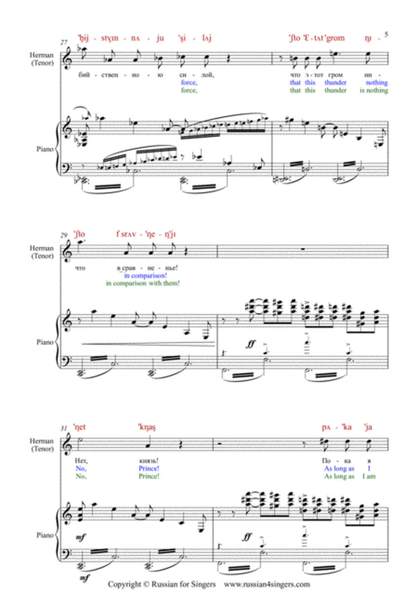 "The Queen of Spades" : Herman's Solo from "Storm Scene". DICTION SCORE with IPA & translation