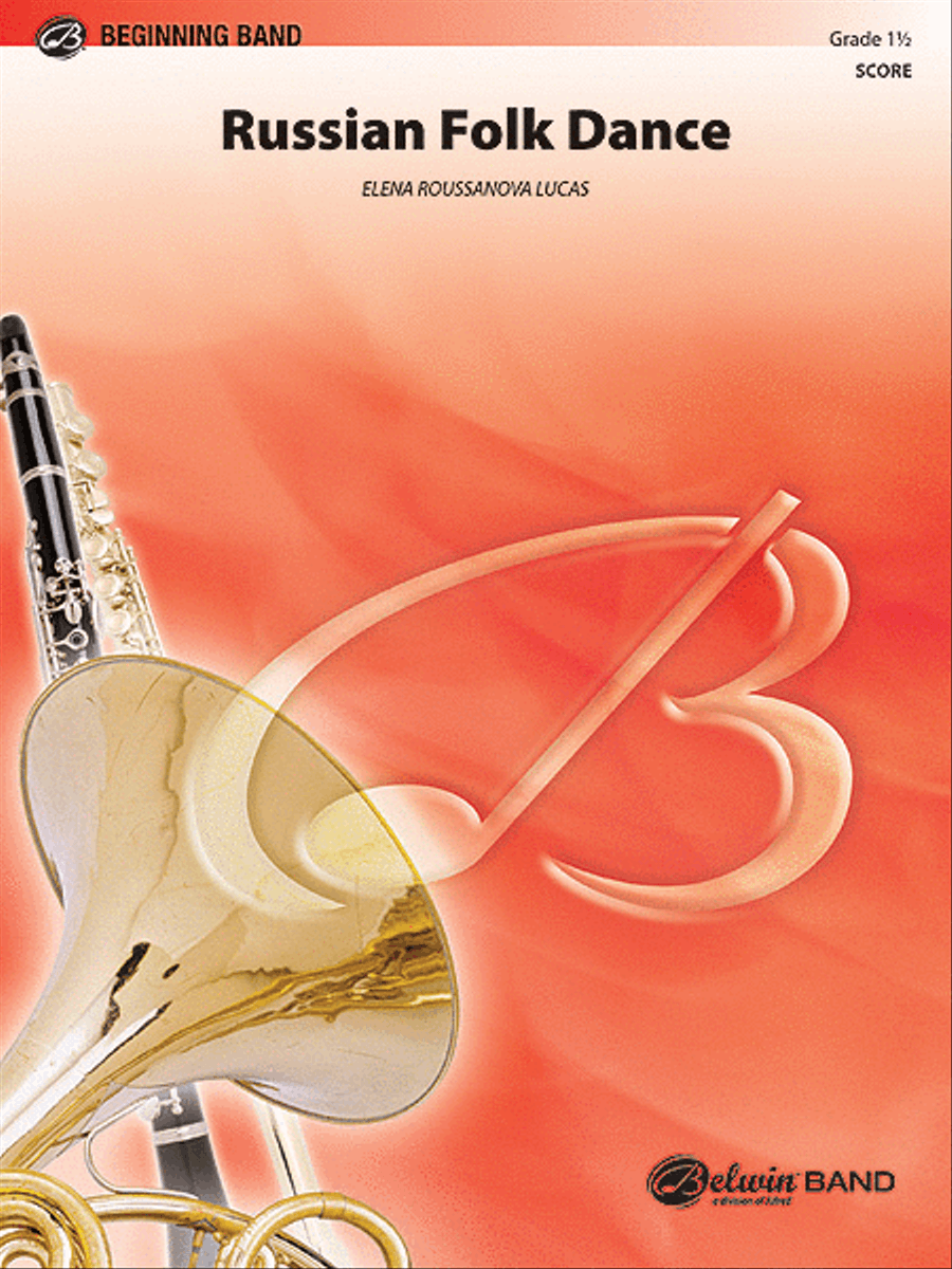 Russian Folk Dance Concert Band scores gallery preview page 1