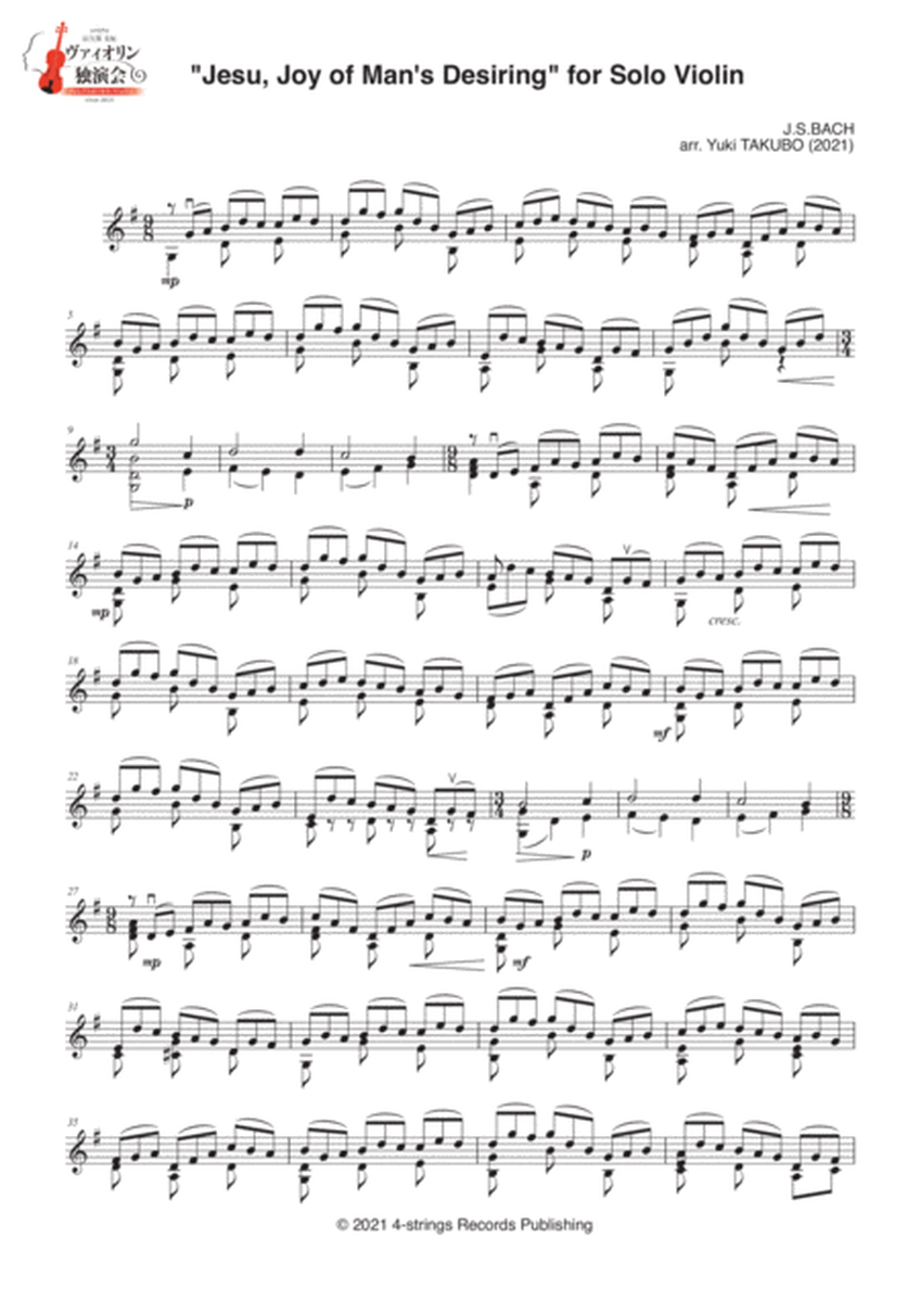 "Jesu, Joy of Man's Desiring (BWV147)" for Solo Violin