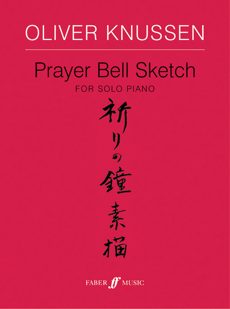 Prayer Bell Sketch