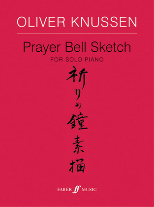 Book cover for Prayer Bell Sketch