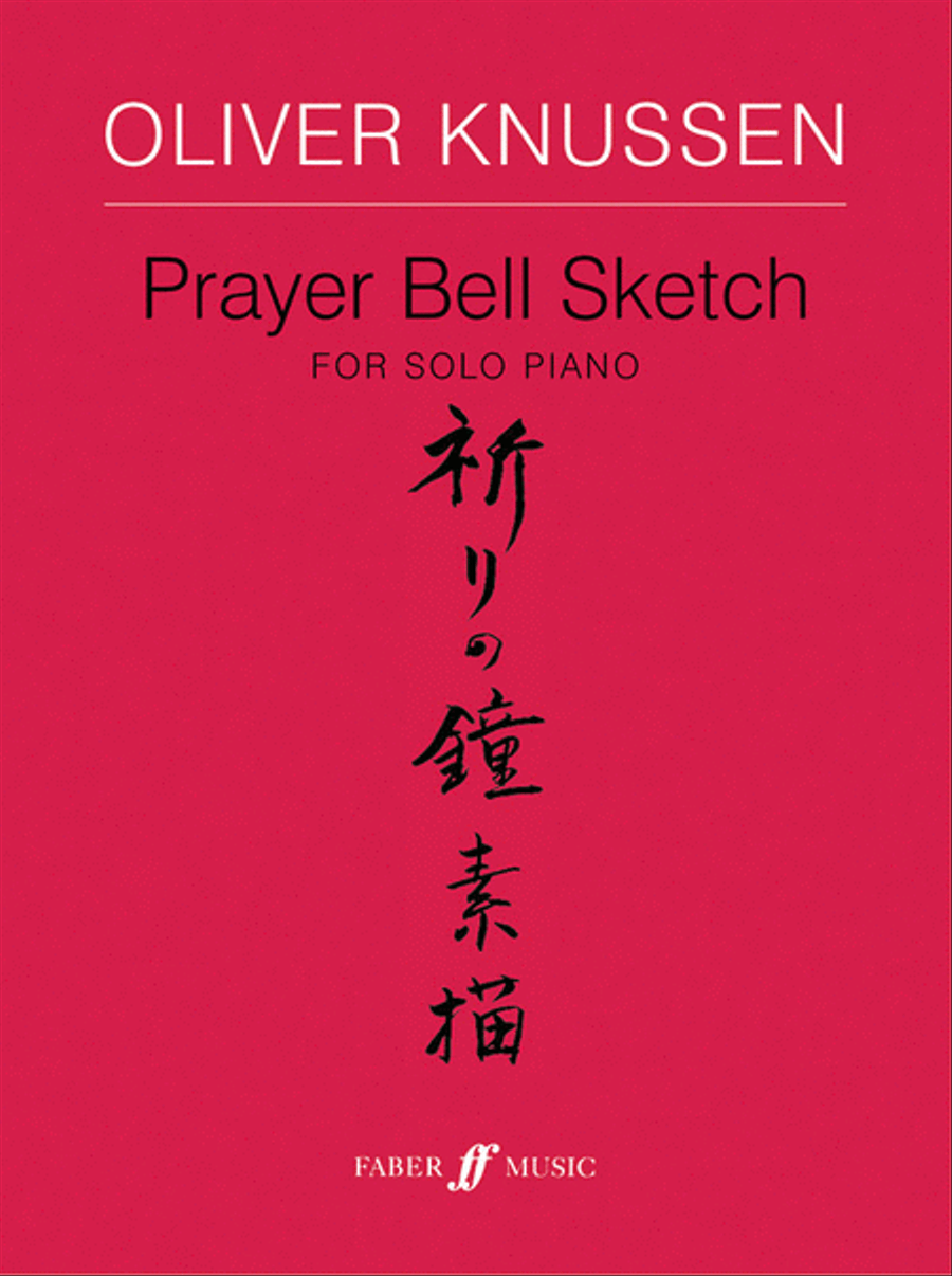 Prayer Bell Sketch Prayer Bell Sketch Small Ensemble scores gallery preview page 1