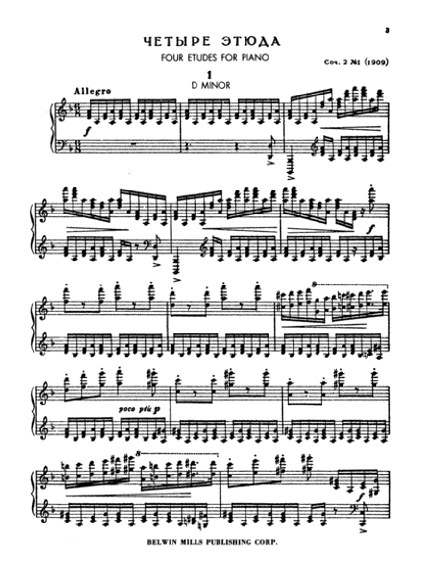 Piano Solos, Volume 1 Piano Solo scores gallery preview page 4