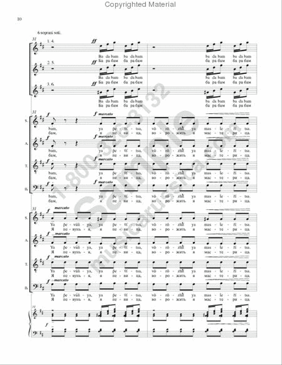 Magpie chatter ('Pushkin Wreath'-No.10) 4-Part scores gallery preview page 9