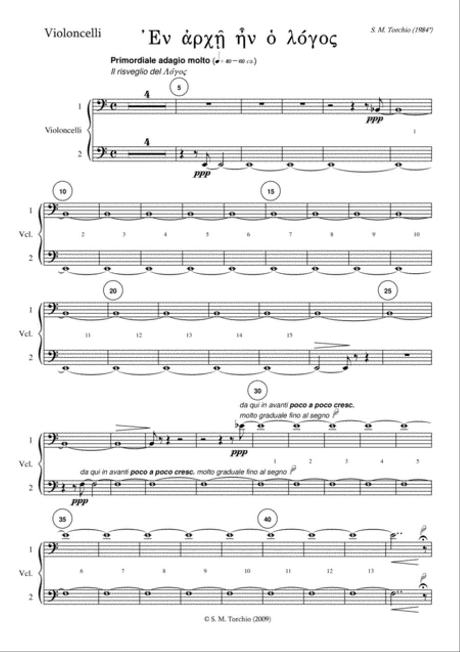 Stefano Maria Torchio: En Archè en o Logos - Cello part Chamber Orchestra scores gallery preview page 1