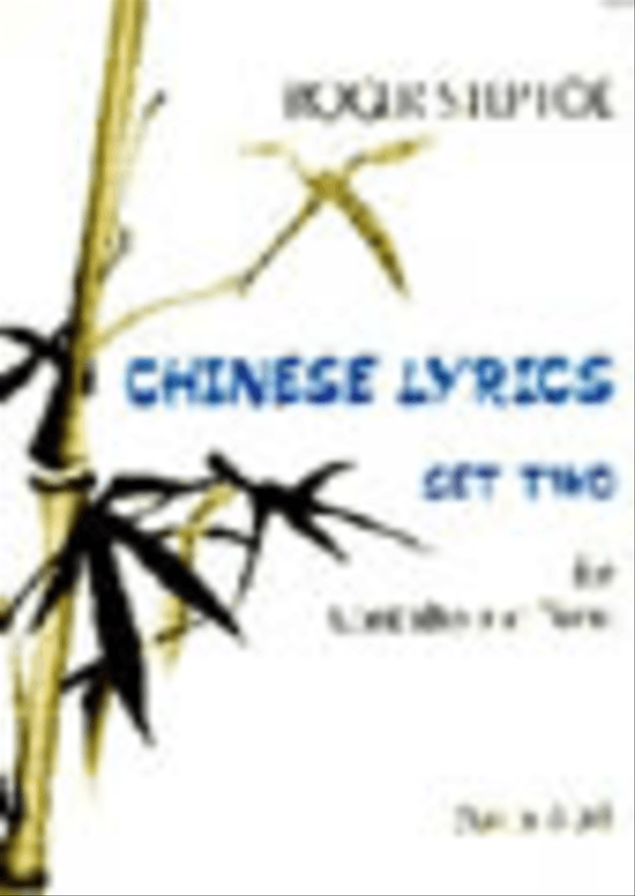 Chinese Lyrics Set 2 for Contralto (or Countertenor) and Piano Alto Voice scores gallery preview page 1