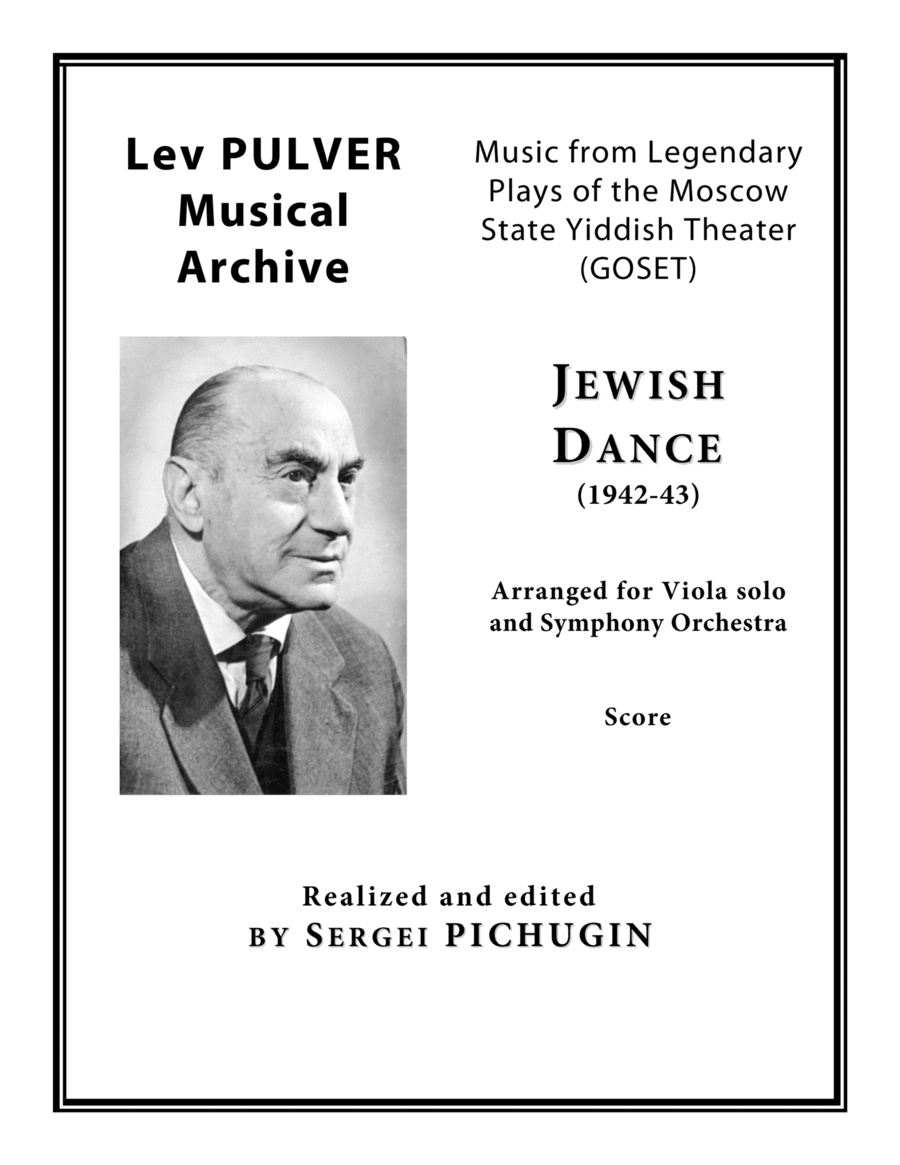 PULVER Lev: Jewish Dance for Viola Solo and Symphony Orchestra (Full Score + Viola Solo part) Full Orchestra scores gallery preview page 1