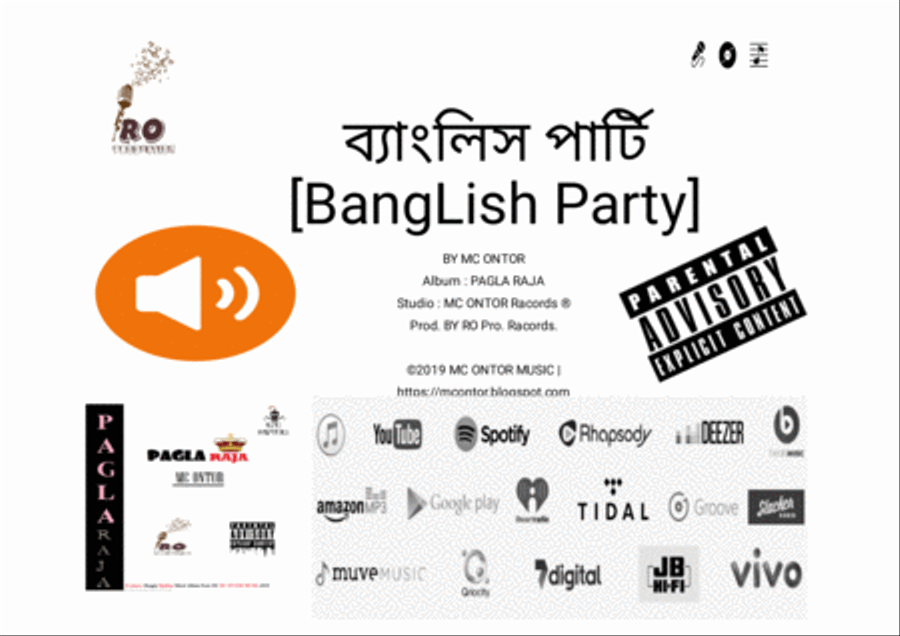 Banglish Party BY Mc Ontor | Bangla Rap Song Piano, Vocal, Guitar scores gallery preview page 1